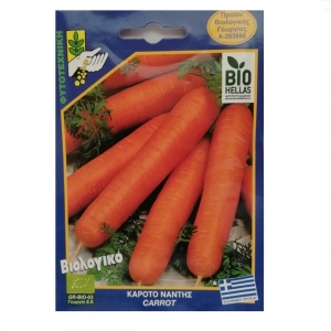 CARROT BIO